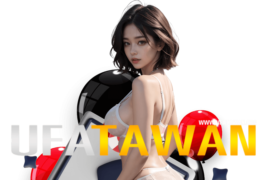 ufatawan แจกเครดิตฟรี